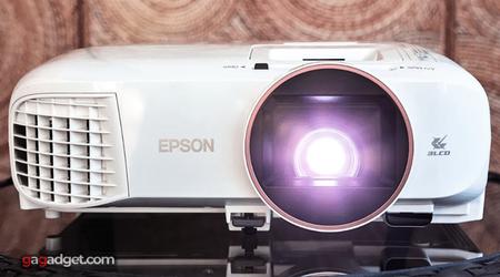 Epson Home Cinema 2250 Test et Avis