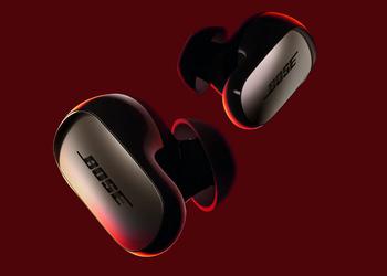 Bose a dévoilé les écouteurs TWS ...