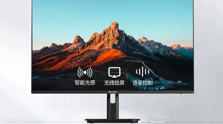 Philips a dévoilé le 32E1S5900 : moniteur de 32 pouces avec résolution 4K, Wi-Fi 5, double mode et Android pour 281 euros.