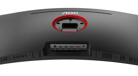 AOC présente le nouveau moniteur de jeu CU34G10XP avec un taux de rafraîchissement de 180 Hz