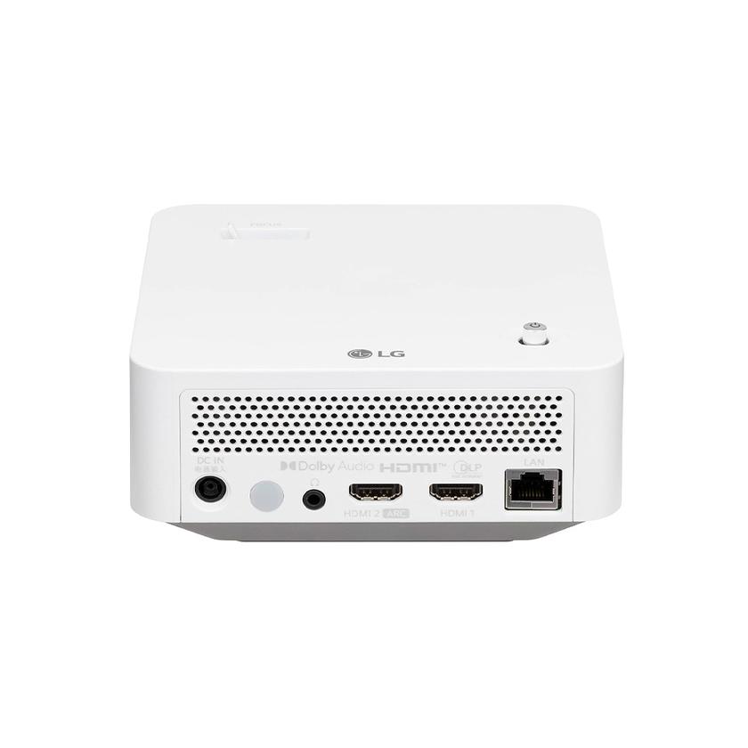 Mini projecteur LG PF510Q Meilleur projecteur LG