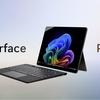 Surface Pro 11 Intel thumbnail header