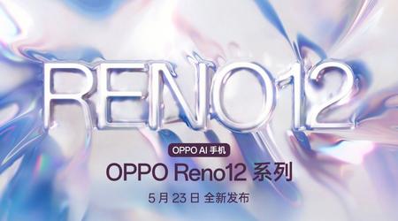C'est officiel : la série de smartphones OPPO Reno 12 sera lancée le 23 mai.