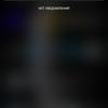 Test du realme GT Neo 2 : 40 minutes de charge pendant 2 jours-277 Test du realme GT Neo 2 : 40 minutes de charge pendant 2 jours-277