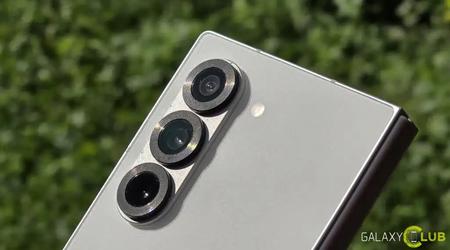 Le Galaxy Fold 7 pourrait être doté d'un appareil photo de 200 Mpx et de nouvelles fonctionnalités