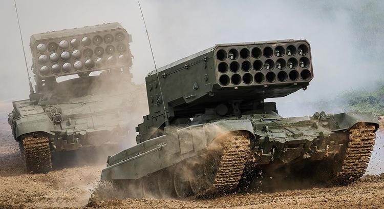 Les forces de défense ukrainiennes ont ...