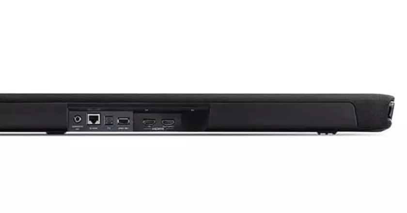 Barre de son Yamaha YAS-109 pour téléviseur mural