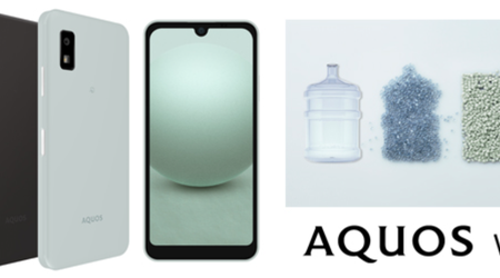 Sharp dévoile le smartphone Aquos Wish 3 avec une protection IP67 fabriquée à partir d'une bouteille