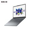 Ordinateur portable Lenovo Xiaoxin SE 2025
