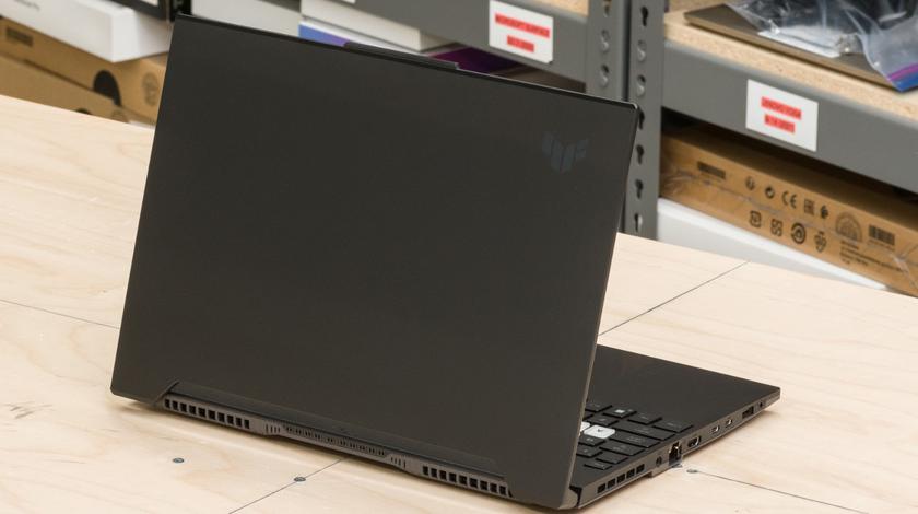 ASUS TUF F15 PC gaming portable 1000€