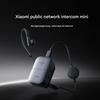 Xiaomi Public Network Intercom Mini miniature