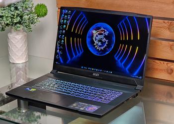 MSI Katana 17 B12V : coupez ...