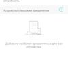 Réseau domestique Wi-Fi 6 transparent : examen du routeur TP-Link Archer AX23-88 Réseau domestique Wi-Fi 6 transparent : examen du routeur TP-Link Archer AX23-88