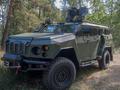 post_big/novator_ukrainianarmor.jpg