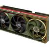 Ventilateurs de la carte graphique ROG Astral GeForce RTX 5080 DOOM Edition