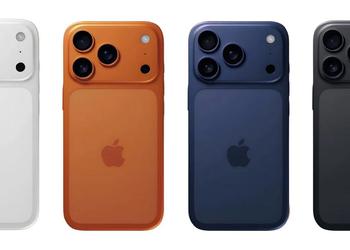 Éclatant et stylé : l'iPhone 17 ...