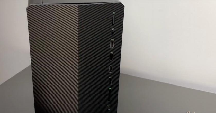 HP Pavilion TG01 ordinateur gamer pas cher