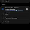 Critique du Samsung Galaxy Buds2: écouteurs miniatures TWS avec annulation active du bruit-37 Critique du Samsung Galaxy Buds2: écouteurs miniatures TWS avec annulation active du bruit-37