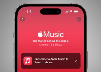 YouTube Music prend désormais en charge ...