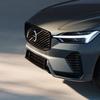 L'extérieur du nouveau Volvo XC60