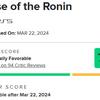 Un bon jeu qui aurait pu être bien meilleur : les critiques ont réservé leurs éloges à Rise of the Ronin-4 Un bon jeu qui aurait pu être bien meilleur : les critiques ont réservé leurs éloges à Rise of the Ronin-4