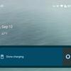 Un exemple de l'interface mise à jour sur la tablette Pixel