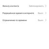 Réseau domestique Wi-Fi 6 transparent : examen du routeur TP-Link Archer AX23-91 Réseau domestique Wi-Fi 6 transparent : examen du routeur TP-Link Archer AX23-91