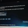 Sketch 2 : Interface utilisateur Alexa+ (en anglais)