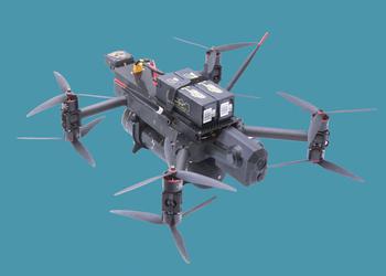 L'Ukraine a créé un drone d'attaque ...