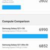 Test du Oneplus Nord CE 2 5G : un smartphone bien garni pour 350 €-62 Test du Oneplus Nord CE 2 5G : un smartphone bien garni pour 350 €-62