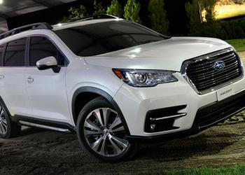 Subaru versera 5 000 $ à ...
