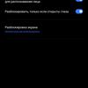 Test du realme GT Neo 2 : 40 minutes de charge pendant 2 jours-94 Test du realme GT Neo 2 : 40 minutes de charge pendant 2 jours-94