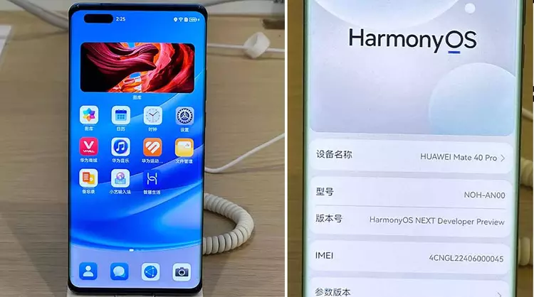 HarmonyOS de Huawei dépasse iOS en ...