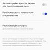 Test du Oneplus Nord CE 2 5G : un smartphone bien garni pour 350 €-142 Test du Oneplus Nord CE 2 5G : un smartphone bien garni pour 350 €-142