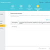 Test TP-Link Archer AX10 : Routeur Wi-Fi 6 moins cher que 50 €-182 Test TP-Link Archer AX10 : Routeur Wi-Fi 6 moins cher que 50 €-182