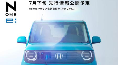 Honda a révélé sa voiture électrique la plus mignonne à ce jour et a révélé son nom - la N-ONE e :