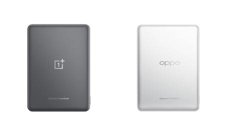 OnePlus lance en Chine une banque d'alimentation magnétique ultra-mince de 5000 mAh