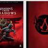 Image conceptuelle d'Assassin's Creed Shadows