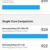 Test du Oneplus Nord CE 2 5G : un smartphone bien garni pour 350 €-59 Test du Oneplus Nord CE 2 5G : un smartphone bien garni pour 350 €-59