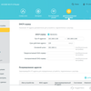 Test TP-Link Archer AX10 : Routeur Wi-Fi 6 moins cher que 50 €-139 Test TP-Link Archer AX10 : Routeur Wi-Fi 6 moins cher que 50 €-139