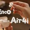 Oppo Enco Air 4i Gallery Thumbnail 1