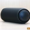 Test de l'enceinte Bluetooth de la série LG XBOOM Go : le bouton magique " Sound Boost "-41 Test de l'enceinte Bluetooth de la série LG XBOOM Go : le bouton magique " Sound Boost "-41