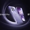 Miniature du OnePlus Ace 5 Pro
