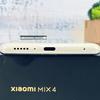 Xiaomi MIX 4 de mes propres yeux : une caméra frontale sous l'écran que l'on ne voit pas vraiment-20 Xiaomi MIX 4 de mes propres yeux : une caméra frontale sous l'écran que l'on ne voit pas vraiment-20