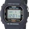 Gros plan sur le Casio G-Shock DW5600UE