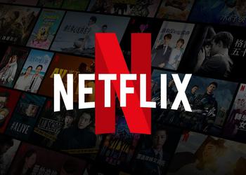 Netflix a dépassé les 300 millions ...