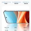 Spécifications d'affichage du OnePlus 13T