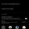 Vivo V23 5G : le premier smartphone à changement de couleur au monde-214 Vivo V23 5G : le premier smartphone à changement de couleur au monde-214