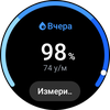 Samsung Galaxy Watch4 Classic : enfin avec Google Pay !-58 Samsung Galaxy Watch4 Classic : enfin avec Google Pay !-58