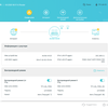 Test TP-Link Archer AX10 : Routeur Wi-Fi 6 moins cher que 50 €-117 Test TP-Link Archer AX10 : Routeur Wi-Fi 6 moins cher que 50 €-117
